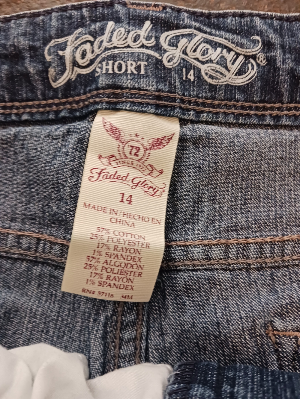 Demin Lot Size 14 - Picture 7 of 7